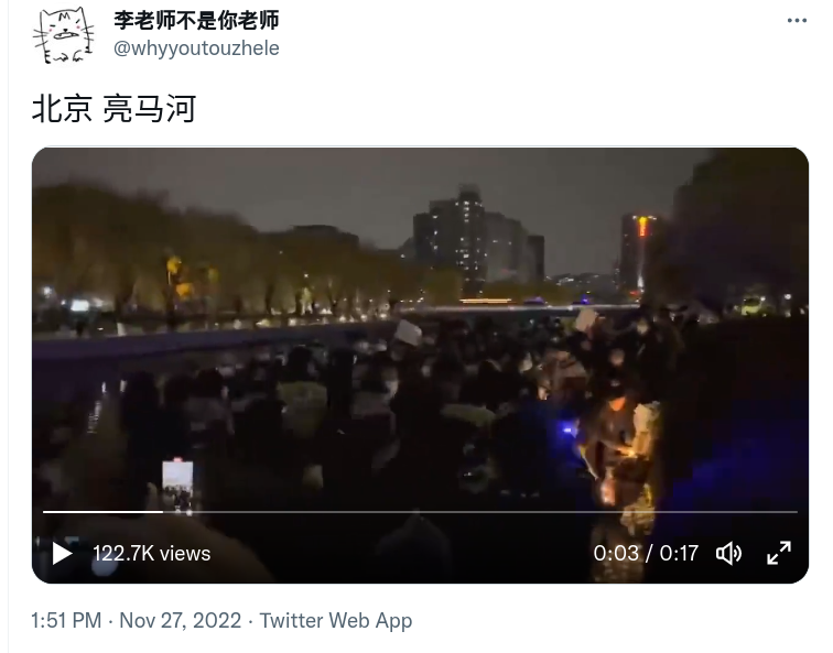 Screenshot_2022-11-27_15-40-38.png