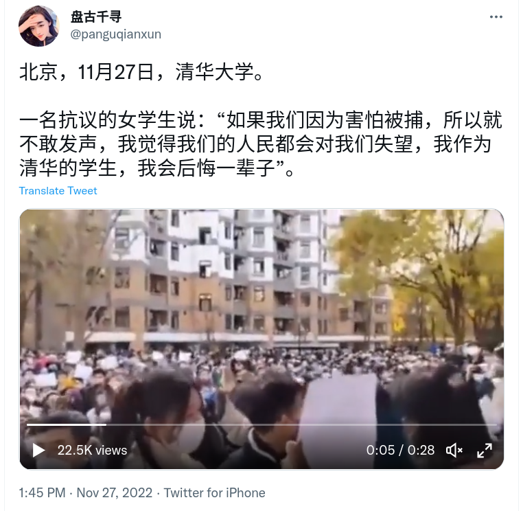 Screenshot_2022-11-27_22-40-02.png