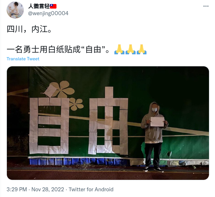 Screenshot_2022-11-28_17-21-39.png