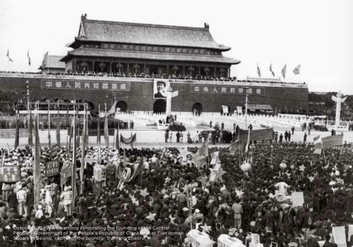1949_peking.jpg