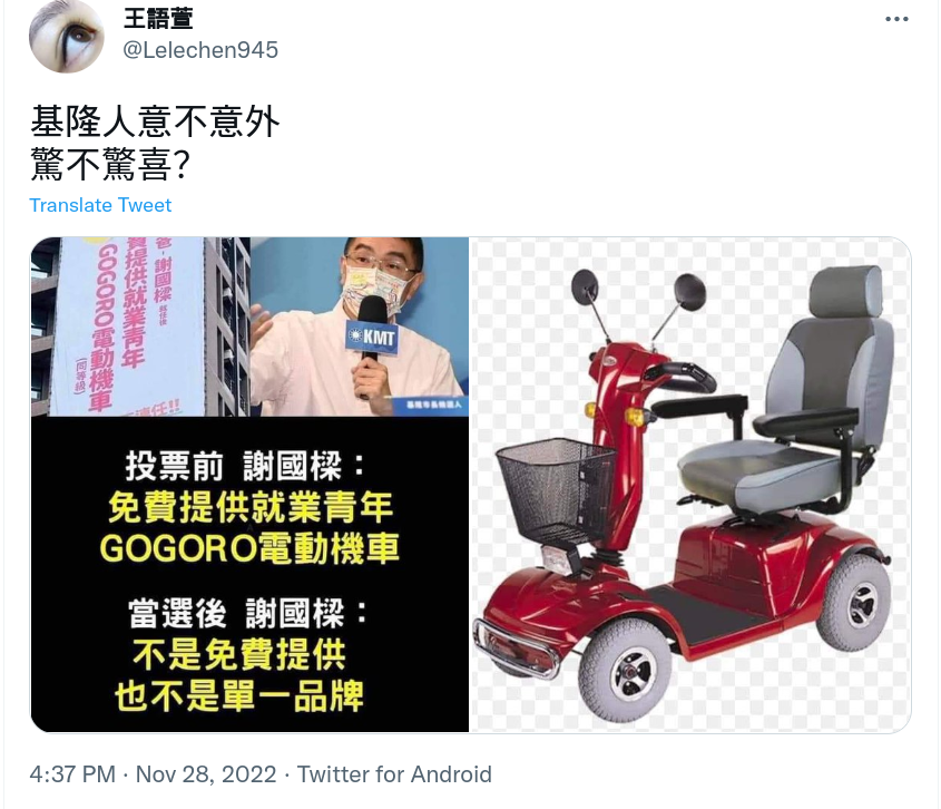 Screenshot_2022-11-29_11-51-56.png