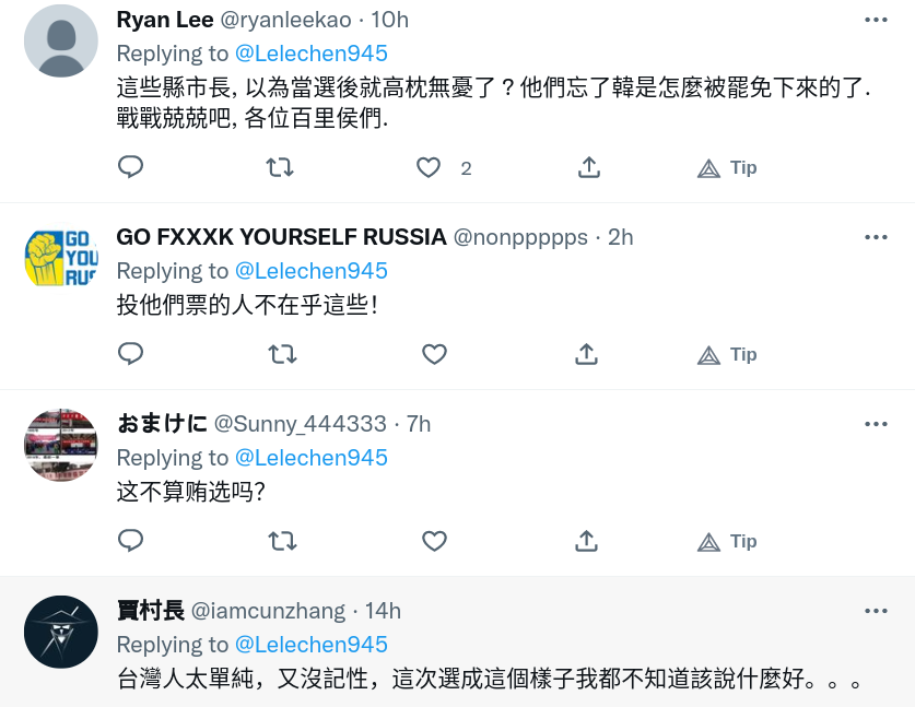 Screenshot_2022-11-29_11-54-57.png