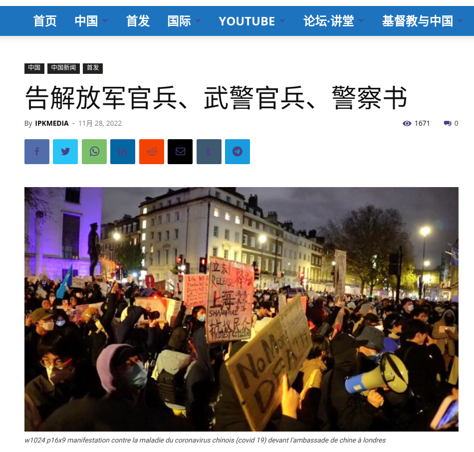 Screenshot_2022-11-29_13-26-04.png