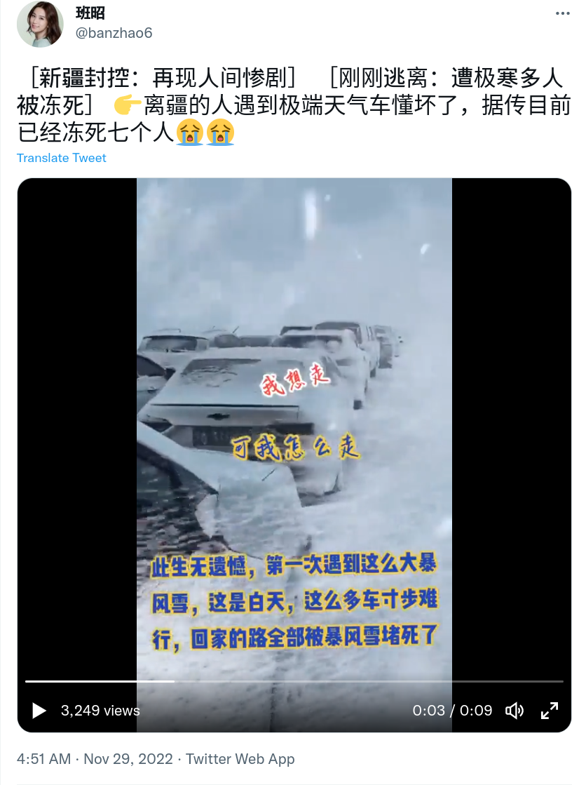 Screenshot_2022-11-29_18-41-00.png