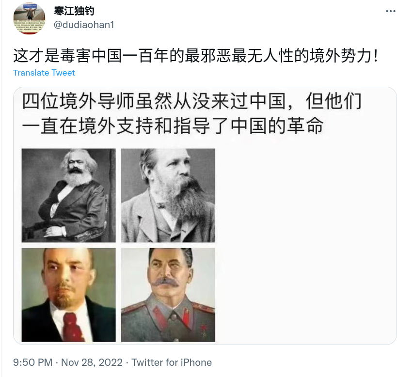 Screenshot_2022-11-29_19-38-32.png