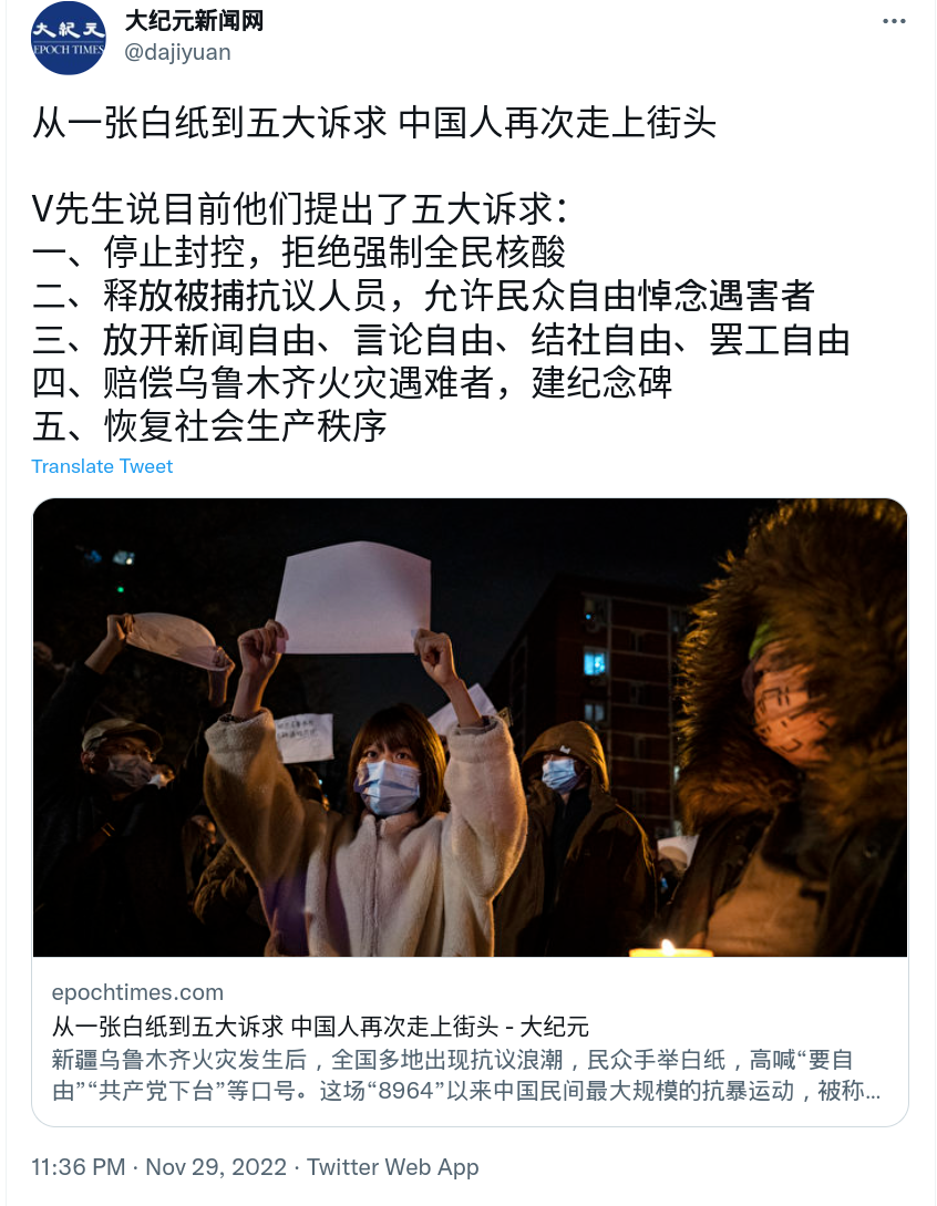 Screenshot_2022-11-30_10-31-36.png