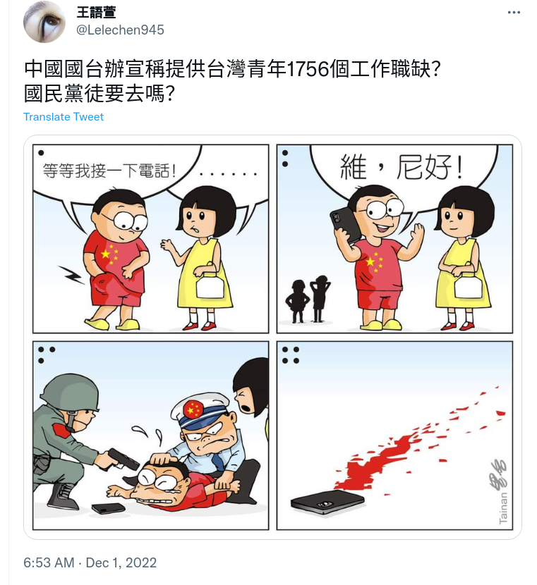 Screenshot_2022-12-01_09-08-39.png