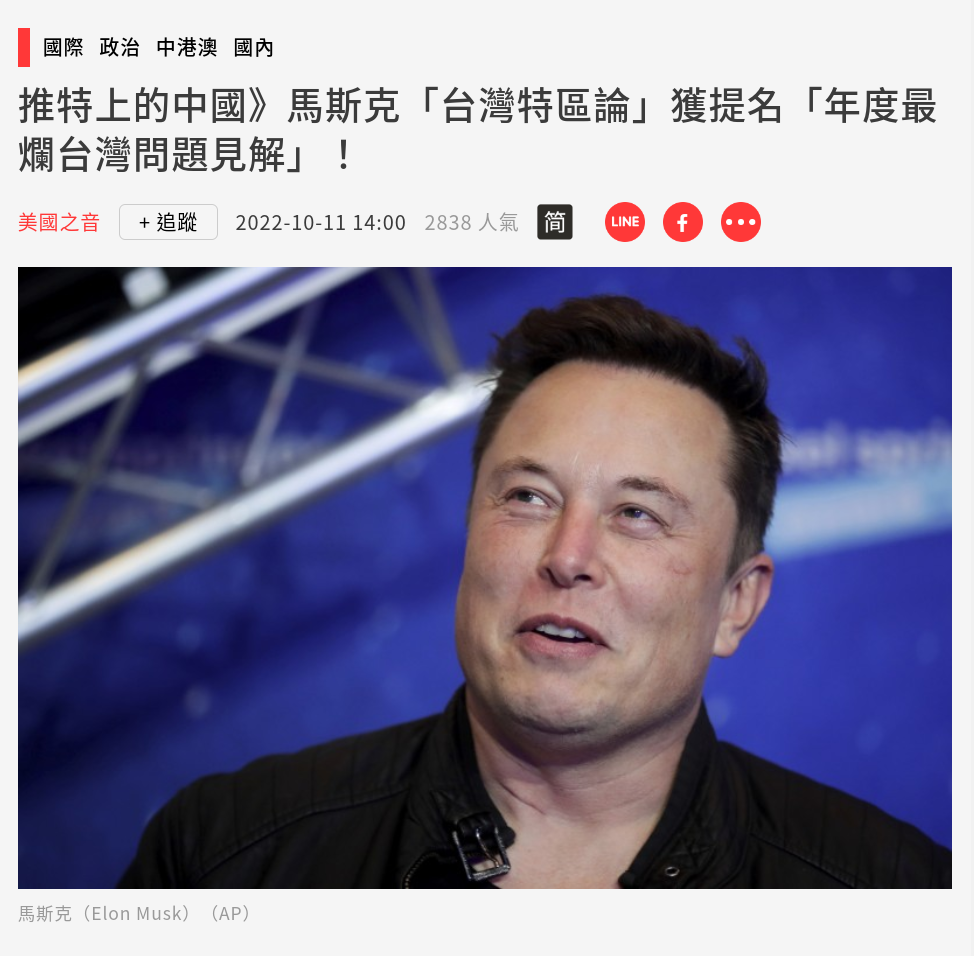 Screenshot_2022-10-23_13-00-41.png