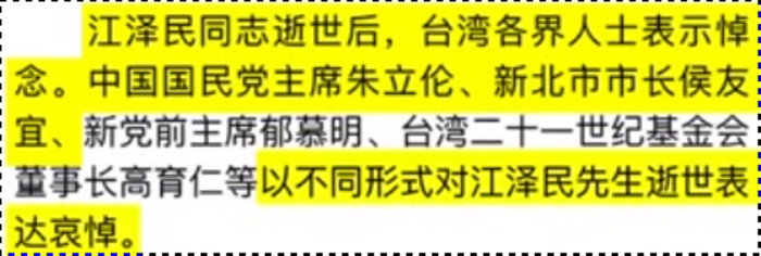 Screenshot_2022-12-03_19-07-53-700.png