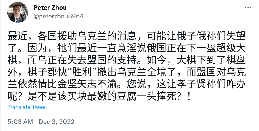 Screenshot_2022-12-03_23-14-21.png