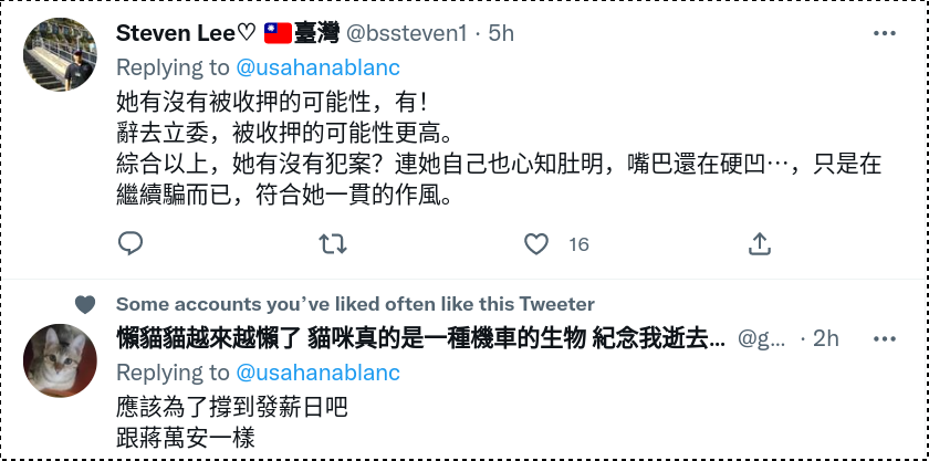 Screenshot_2022-12-04_11-14-36.png