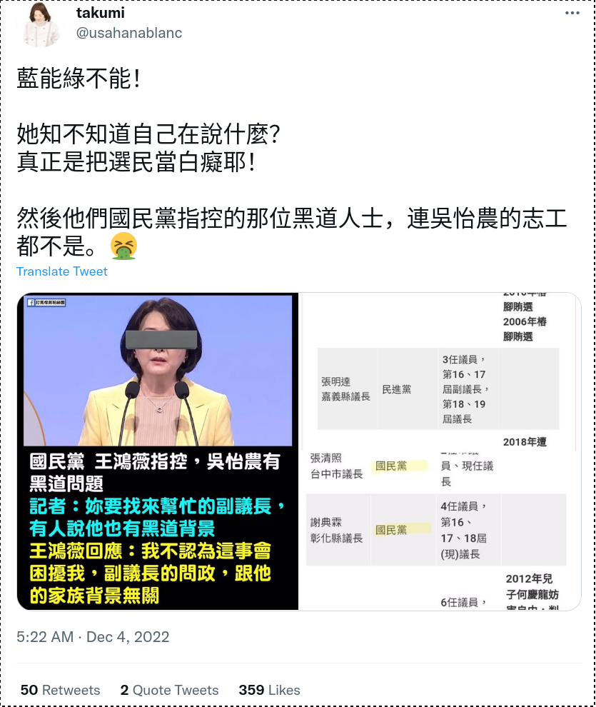Screenshot_2022-12-04_11-30-17.png