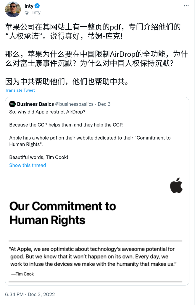 Screenshot_2022-12-04_12-56-39.png