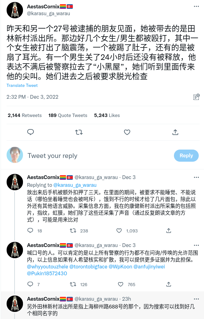 Screenshot_2022-12-04_14-48-26.png