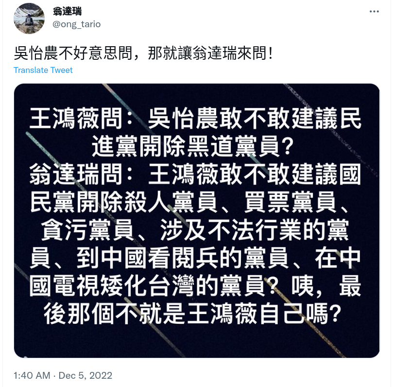 Screenshot_2022-12-05_14-44-00.png