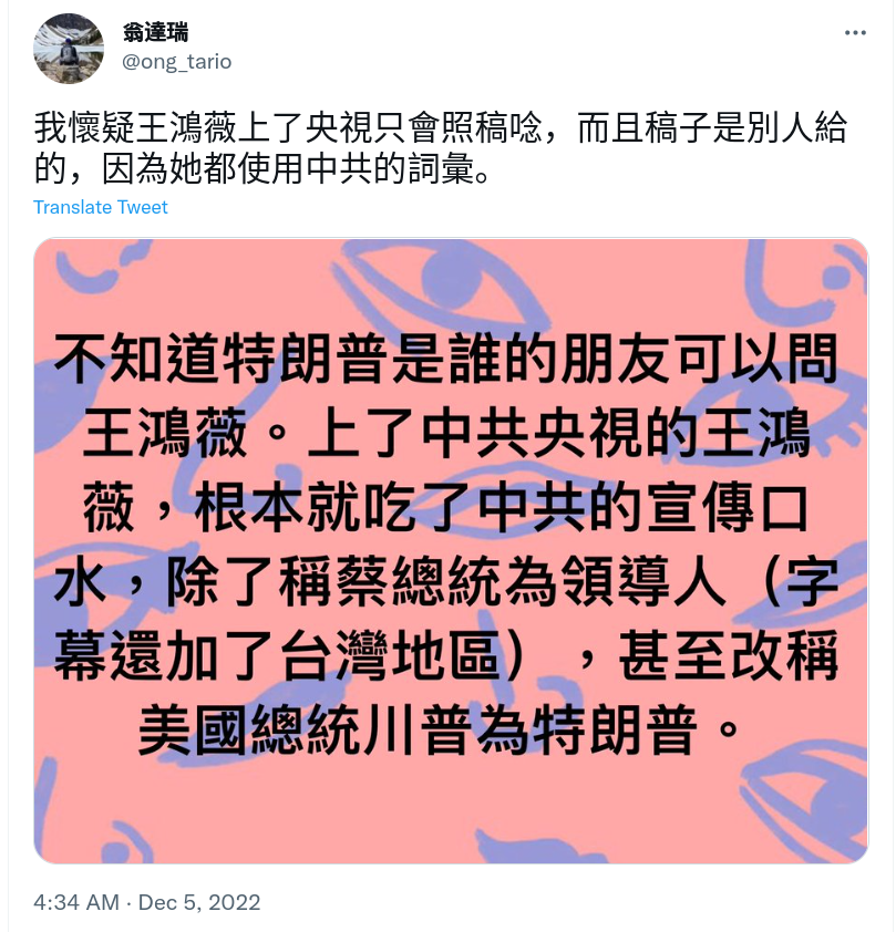 Screenshot_2022-12-05_14-49-01.png