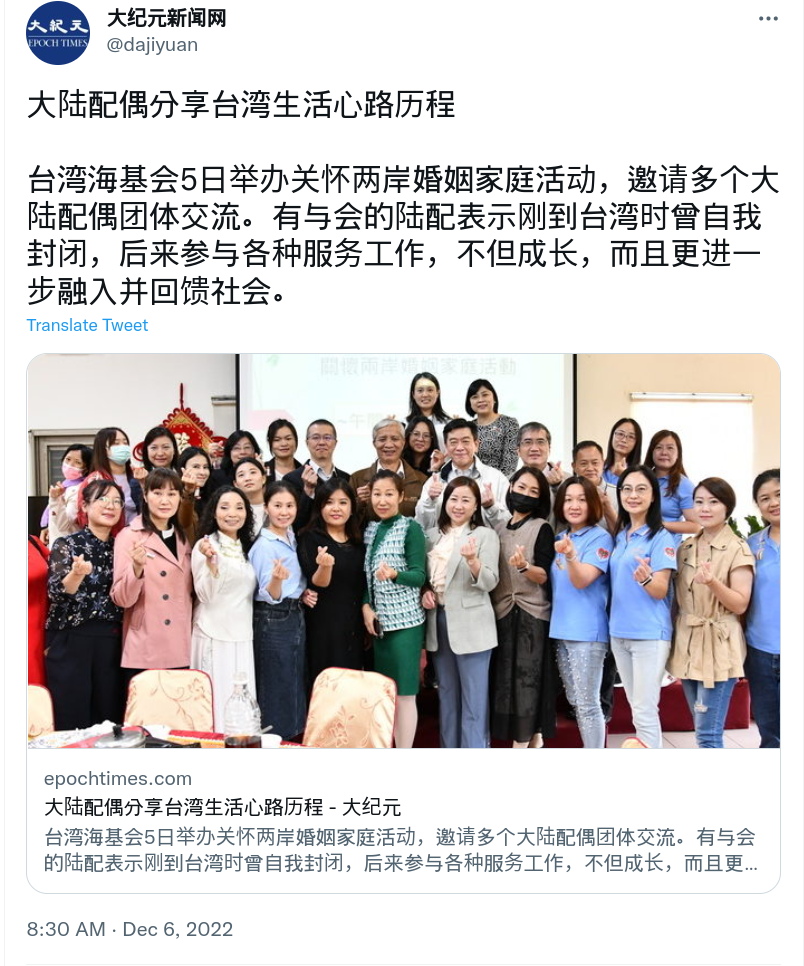 Screenshot_2022-12-06_08-37-04.png