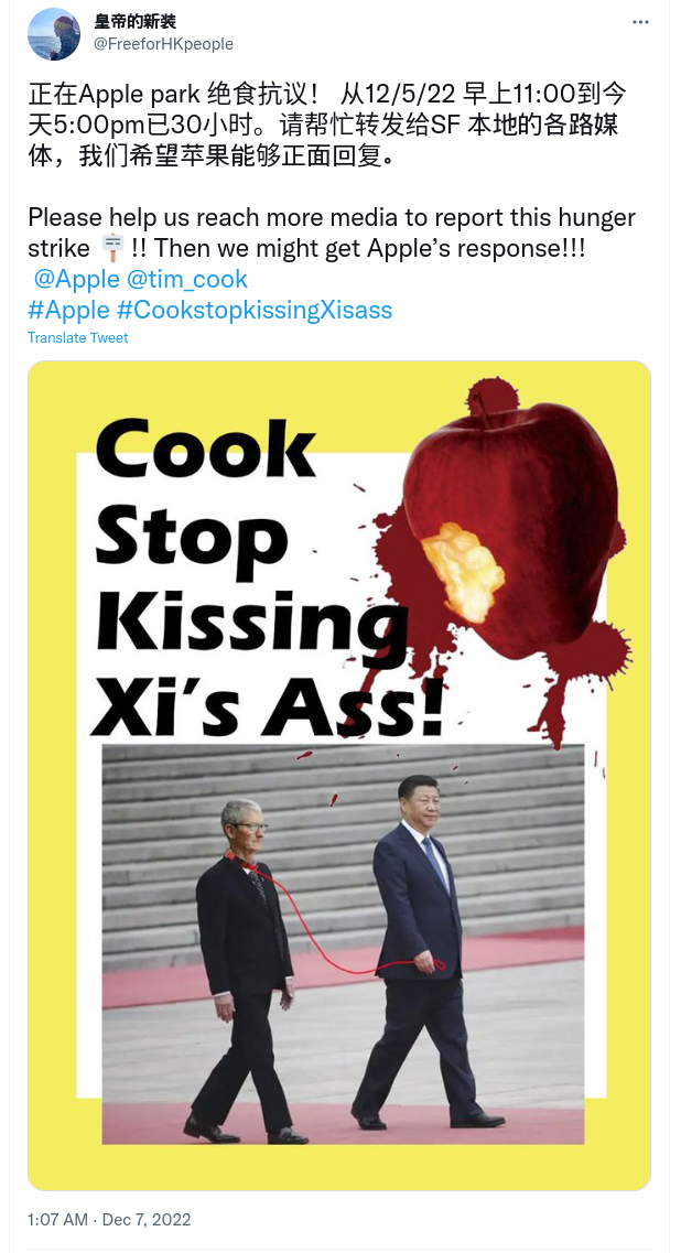 Screenshot_2022-12-07_22-31-05.png