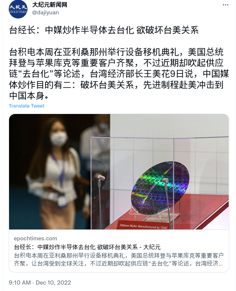 Screenshot_2022-12-10_09-14-46.png