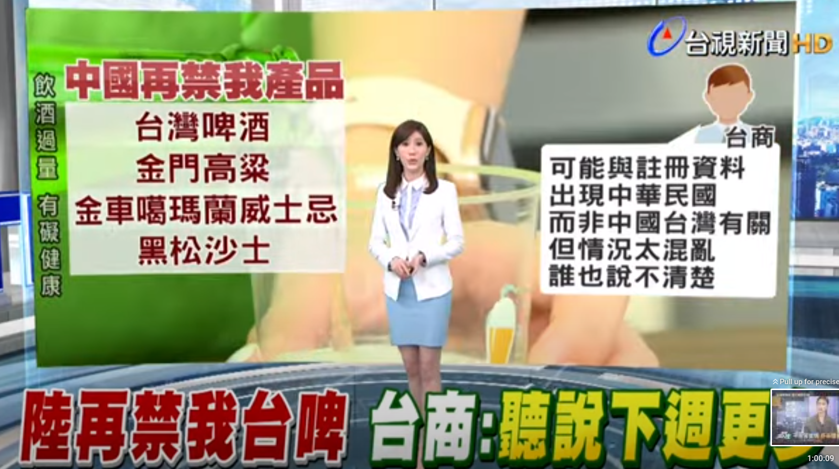 Screenshot_2022-12-10_09-22-08.png