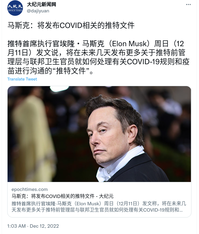 Screenshot_2022-12-12_05-14-20.png