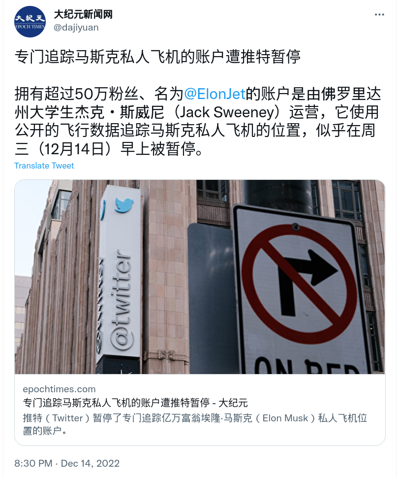 Screenshot_2022-12-14_20-36-34.png