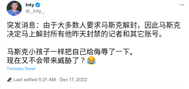 Screenshot_2022-12-17_11-16-19.png