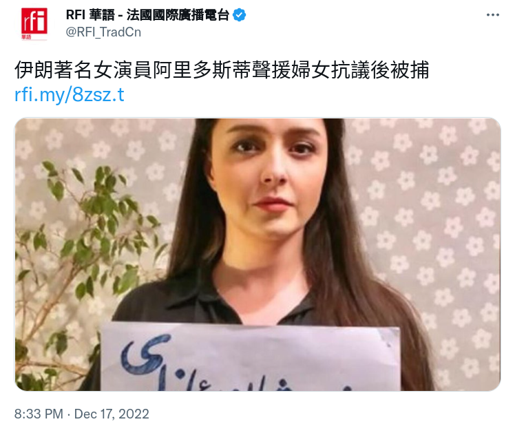 Screenshot_2022-12-18_15-05-32.png
