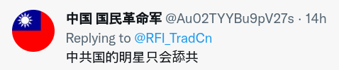 Screenshot_2022-12-18_15-06-19.png