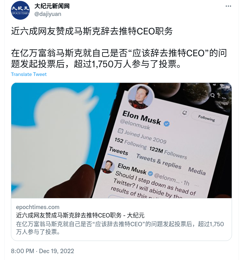 Screenshot_2022-12-19_20-53-13.png