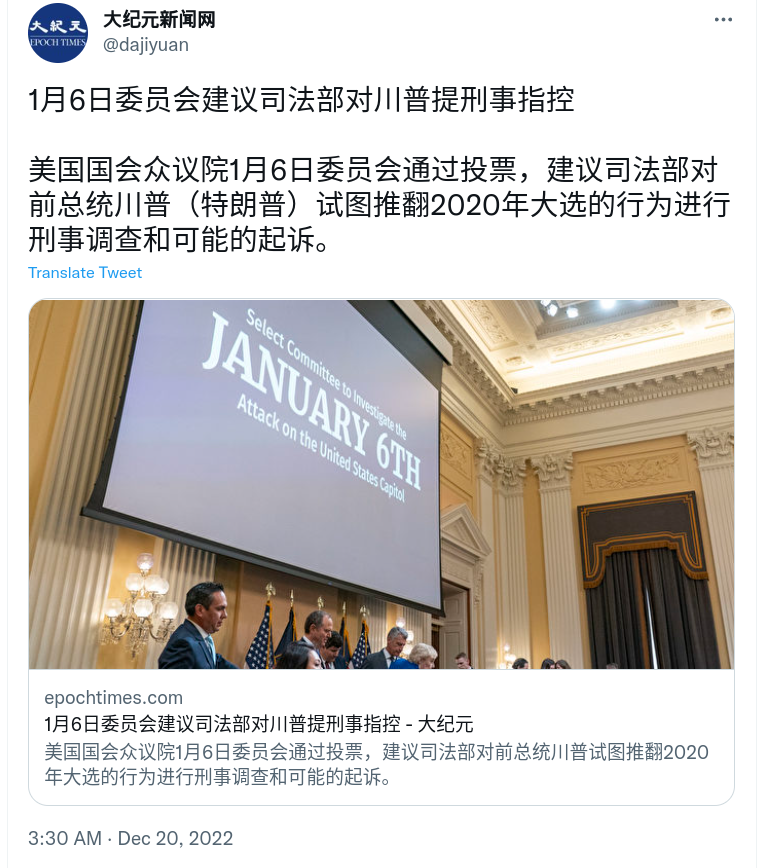 Screenshot_2022-12-20_08-40-05.png