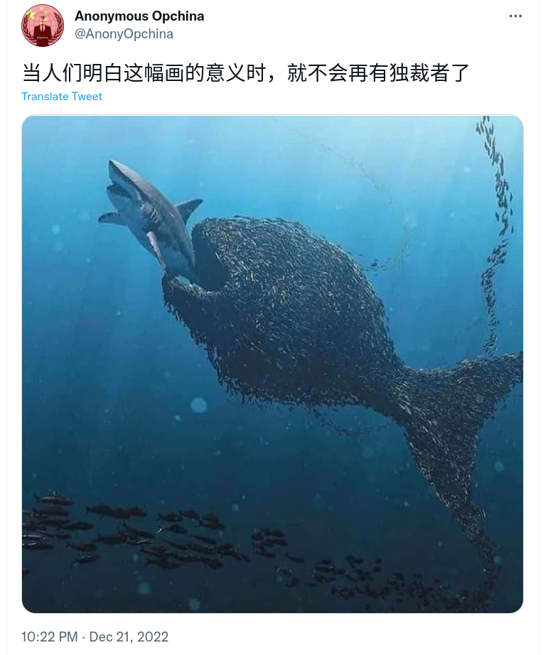 Screenshot_2022-12-21_22-33-01.png