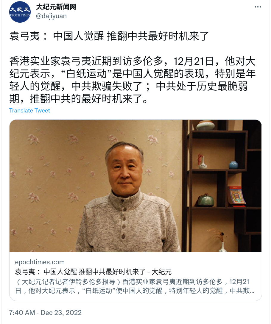 Screenshot_2022-12-23_08-17-02.png