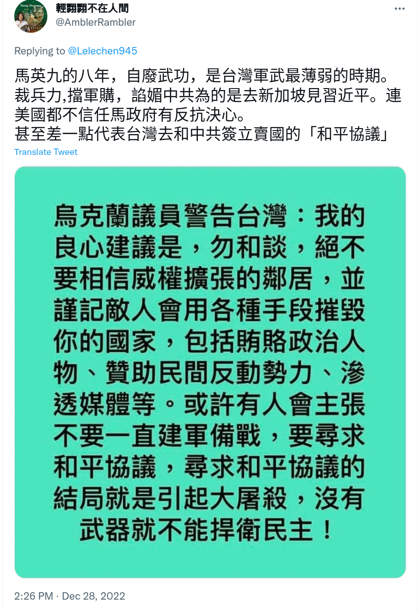 Screenshot_2022-12-29_09-12-47.png