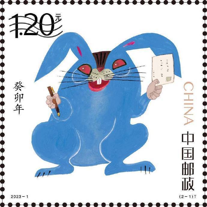 year_of_rabbit.jpg