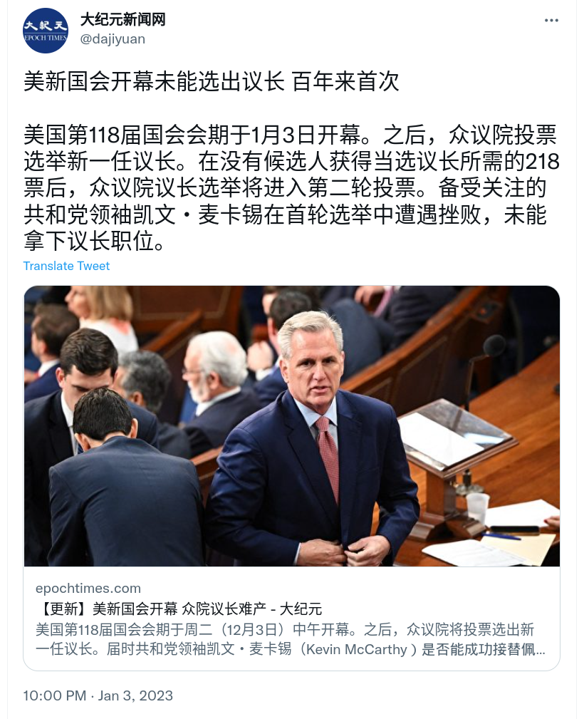 Screenshot_2023-01-04_11-52-53.png