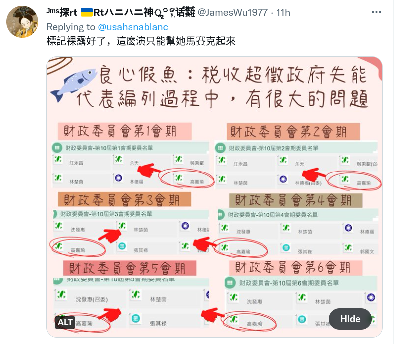 Screenshot_2023-01-05_16-03-21.png