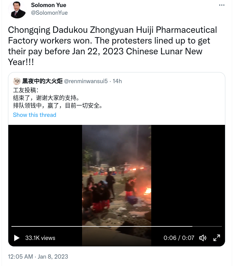 Screenshot_2023-01-08_10-04-59.png