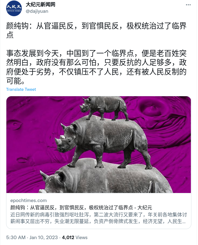 Screenshot_2023-01-10_08-45-53.png