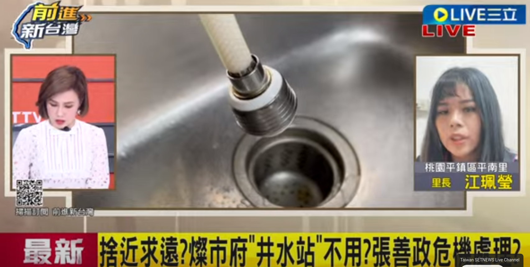 Screenshot_2023-01-10_09-09-03.png