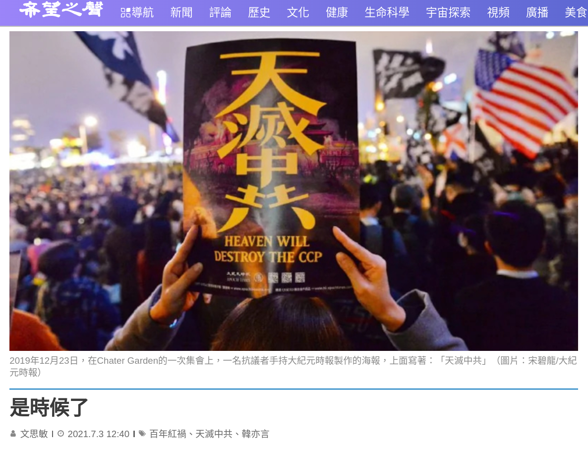 Screenshot_2023-01-11_19-16-36.png