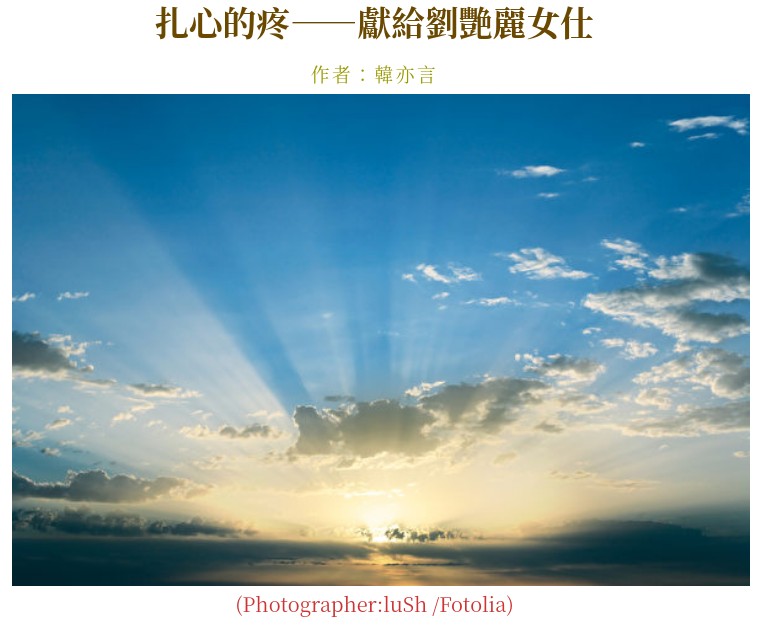 Screenshot_2023-01-18_12-52-27.png