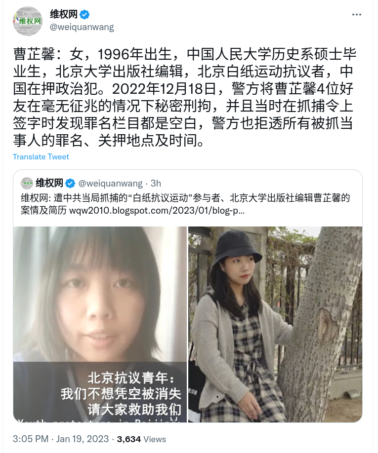 Screenshot_2023-01-19_18-38-58.png