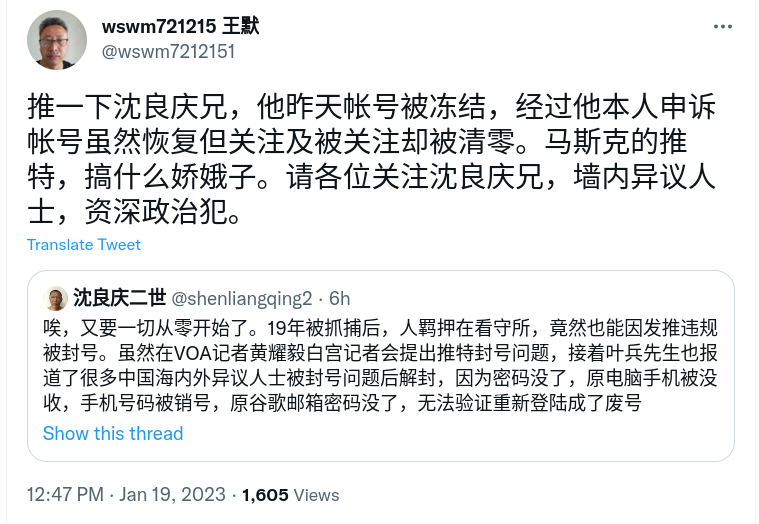 Screenshot_2023-01-19_19-10-46.png