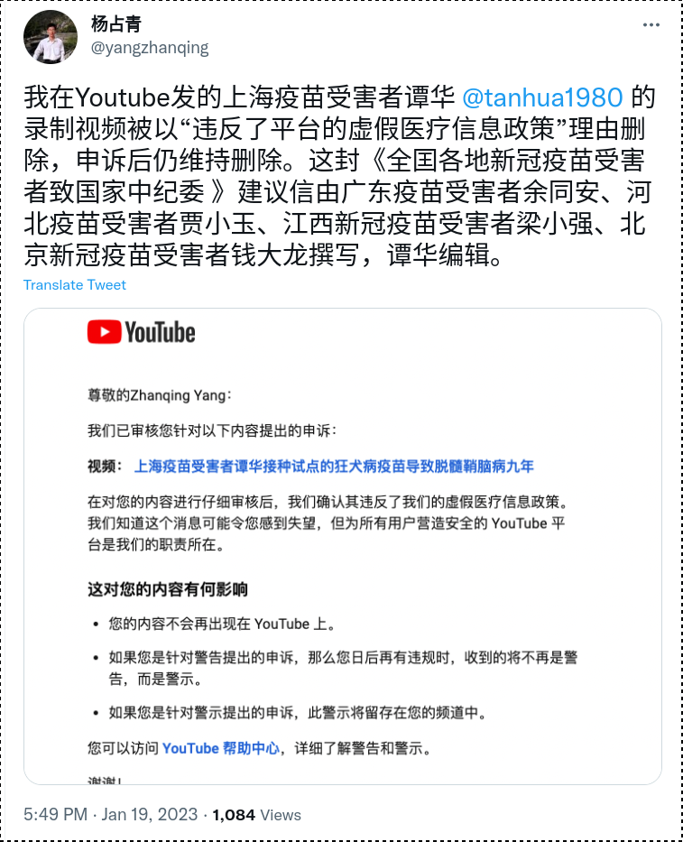 Screenshot_2023-01-20_19-02-26.png
