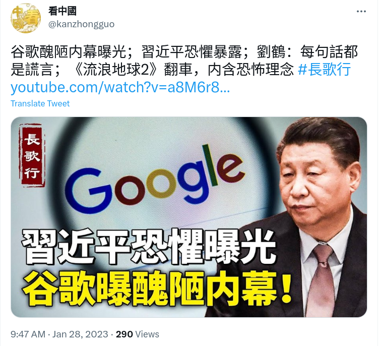 Screenshot_2023-01-28_10-03-34.png
