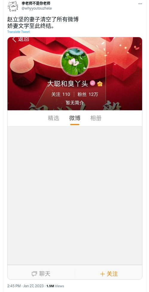 Screenshot_2023-01-28_17-01-55.png