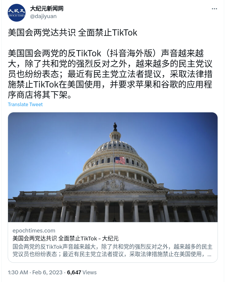 Screenshot_2023-02-06_08-05-33.png