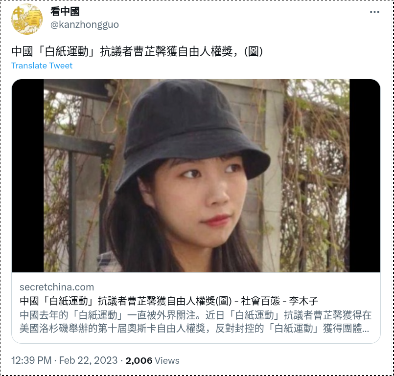 Screenshot_2023-02-22_17-40-05.png