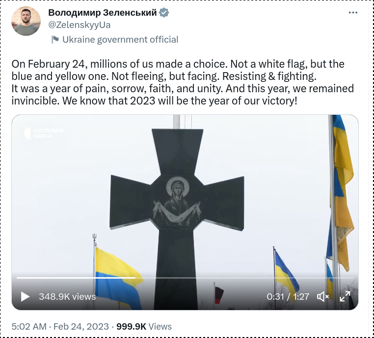 Screenshot_2023-02-24_08-30-51.png